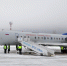 В ярославском аэропорту Туношна ввели ограничения на прием и выпуск воздушных судов - Ярославский регион