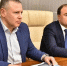 У Ярославской области появится мастер-план - Городские новости