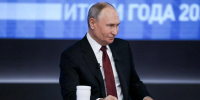 Мероприятие проводится в Москве в Гостином дворе | Источник: Артем Устюжанин / MSK1.RU - 76.Ru