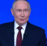 Путин ответил на первые вопросы журналистов  | Источник: 1 канал / Rutube - 76.Ru