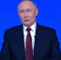 Путин верит, что налоговое бремя снизится  | Источник: Ruptly - 76.Ru