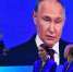 Президент отметил, что российские ученые следят за объектом | Источник: Артем Устюжанин / MSK1.RU - 76.Ru