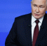 Владимир Путин во время подведения итогов года отметил роль ветеранов - Городской телеканал