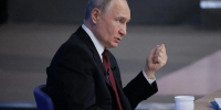 Путин ответил на вопрос, когда прекратится СВО | Источник: Артём Устюжанин / MSK1.RU - 76.Ru