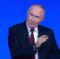 Путин считает, что россияне должны понять счастье материнства | Источник: Ruptly - 76.Ru