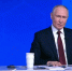 Президент ответил на последние вопросы  | Источник: Ruptly - 76.Ru