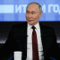 Путин не был серьезным всю прямую линию, а даже позволил себе пошутить | Источник: Артём Устюжанин / MSK1.RU - 76.Ru