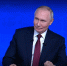Впечатлениями о прямой линии Президента России поделилась председатель ярославского областного отделения союз женщин России Ольга Хитрова - Городские новости