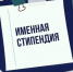 You are viewing the image with filename 40.jpg - Ярославская ГСХА