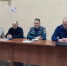 Заседание комиссии по чрезвычайным ситуациям и обеспечении пожарной безопасности - МЧС