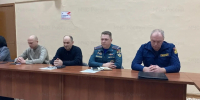 Заседание комиссии по чрезвычайным ситуациям и обеспечении пожарной безопасности - МЧС