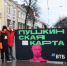 «Пушкинская карта» 2026: ярославцам рассказали о важных изменениях - Городской телеканал