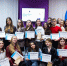 You are viewing the image with filename 1.jpg - Ярославская ГСХА