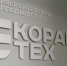 ​Современные инженерные классы судостроительного профиля открыли в ЯГТУ - Правительство