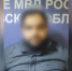 В Ярославле возбуждено уголовное дело о вымогательстве с угрозой физической расправы - Ярославский регион