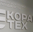 В Ярославском государственном техническом университете состоялось торжественное открытие инженерных классов судостроительного профиля - ТПП