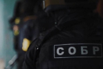 В Ярославской области при содействии спецназа Росгвардии задержаны подозреваемые в вымогательстве
