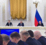 Под председательством Президента России Владимира Путина состоялось заседание Государственного совета по вопросам подготовки кадров для экономики страны. - Служба занятости населения
