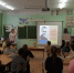 «Тимур и его команда», литературная игра по повести А.П. Гайдара - ЦСДБ г. Ярославля