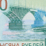 Ярославль «не влез» в новую тысячерублёвку - YarCube.Ru