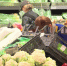 Ярославский Роспотребнадзор рассказал, как выбрать продукты к новогоднему столу - ГТРК