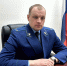 В Ярославской области назначили нового природоохранного прокурора - Ярославский регион