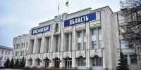 В Ярославской области некоторым многодетным бойцам СВО дадут жилье - Комсомольская Правда