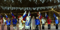 Новогодние катки открыли в Тутаеве и Брейтове - Ярославский регион