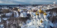 В Ярославской области запустил проект "ЯПутешествую" - Комсомольская Правда