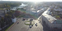 В Ярославской области силы ПВО сбили вражеский беспилотник - Ярославский регион