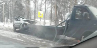 В Ярославской области в ДТП пострадали четыре человека - YarNews.Ru