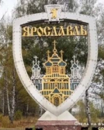 Ярославский «Локомотив» готовится к первому матчу в новом году