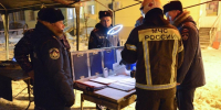На месте происшествия организовали работу оперативного штаба | Источник: Тверская область. Официально / Telegram - 76.Ru