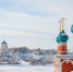 ​«ЯПутешествую»: Тутаев и Рыбинский округ - Правительство