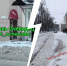 В Ярославле замело платные парковки | Источник: Ярославль Очевидец / Telegram, Жесть Ярославль / Telegram - 76.Ru