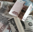 Жулики убедили жительницу Рыбинска продать «Мазду» за 200 тысяч рублей - Комсомольская Правда