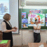 «Новогодний переполох». Игровая программа - ЦСДБ г. Ярославля