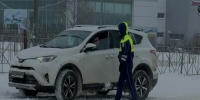 В новогодние каникулы ярославские госавтоинспекторы задержали 135 пьяных водителей - Комсомольская Правда