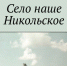 g2PD6_BmRsu6h3qRZ70asp_8ojZsEMKQbabvUV4q6Otpb-EGN4RCFHmftesosDUr1_3lpHXgxmL7ReJl9IkFCHid - КПРФ