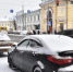 В жизни ярославцев с 1 января произошли изменения - Городской телеканал