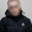 В Ярославле у курьера интернет-магазина изъяли 108 граммов героина - Комсомольская Правда