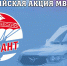 Studencheskiy_desant_25.jpeg - УМВД Ярославской области