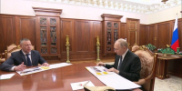 Михаил Евраев встретился с Владимиром Путиным | Источник: «Кремль. Новости» / Telegram - 76.Ru