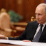 Михаил Евраев доложил Владимиру Путину о результатах развития Ярославской области - Правительство