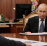 Евраев доложил Путину о положении в регионе. Рыбинск тоже упомянули - Cheremuha.Com