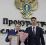 ​Лучшие сотрудники прокуратуры Ярославской области отмечены наградами - Правительство