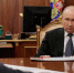 Михаил Евраев доложил Владимиру Путину о результатах развития Ярославской области - Культура Ярославии