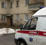 В новогодние праздники 8 тысяч ярославцев обратились в «скорую помощь» - ГТРК
