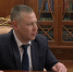 ​Михаил Евраев: «По валовому региональному продукту мы растем примерно на 12 процентов в год» - Правительство