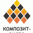 22-24 апреля состоится Международная выставка "Композит-Экспо" - Министерство инвестиций и промышленности